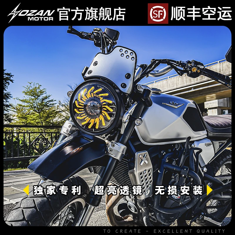 高金/GK500/GK1200摩托车无损改装LCE激光透镜超亮铺路大灯总成