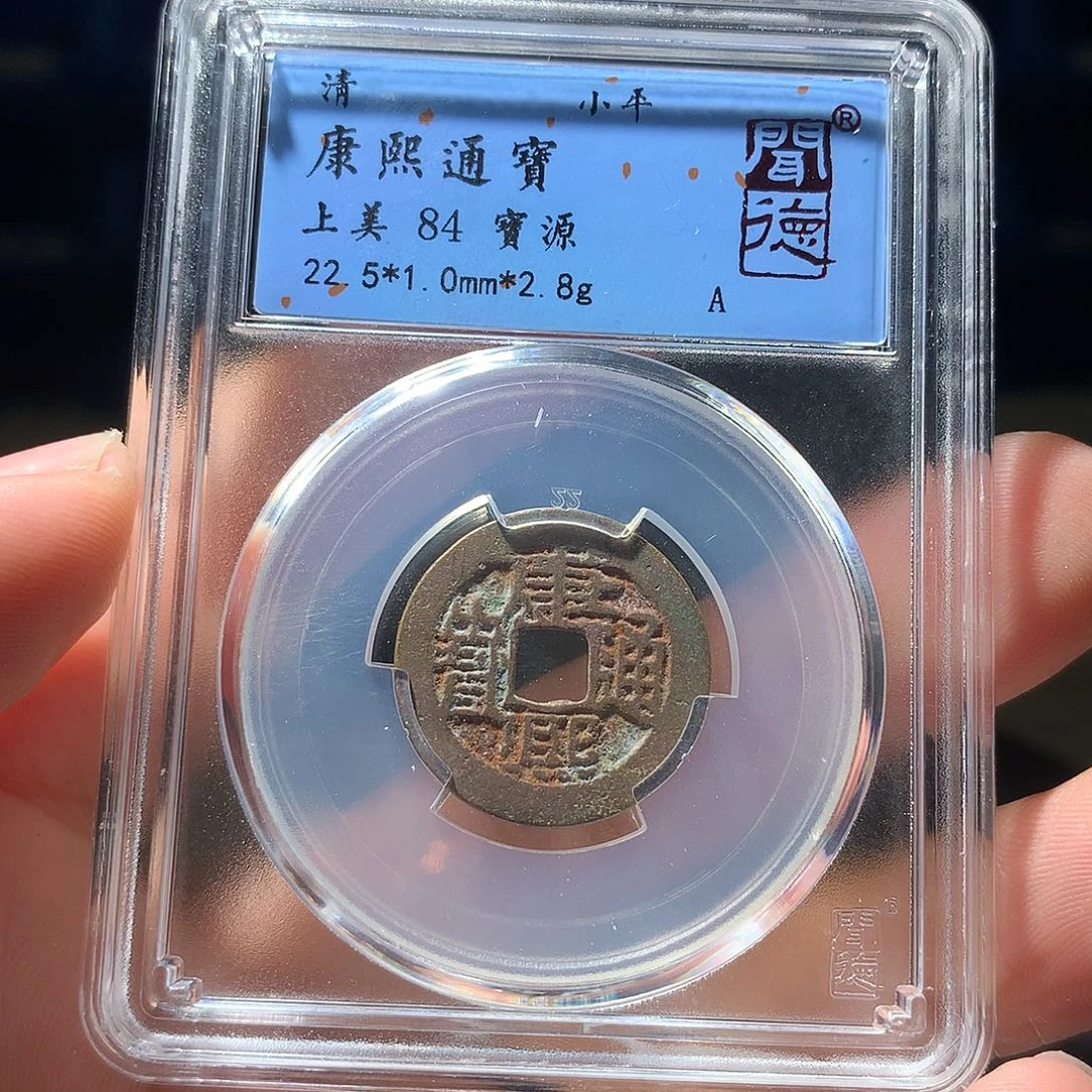 金属QY。钱钱钱钱钱钱1003