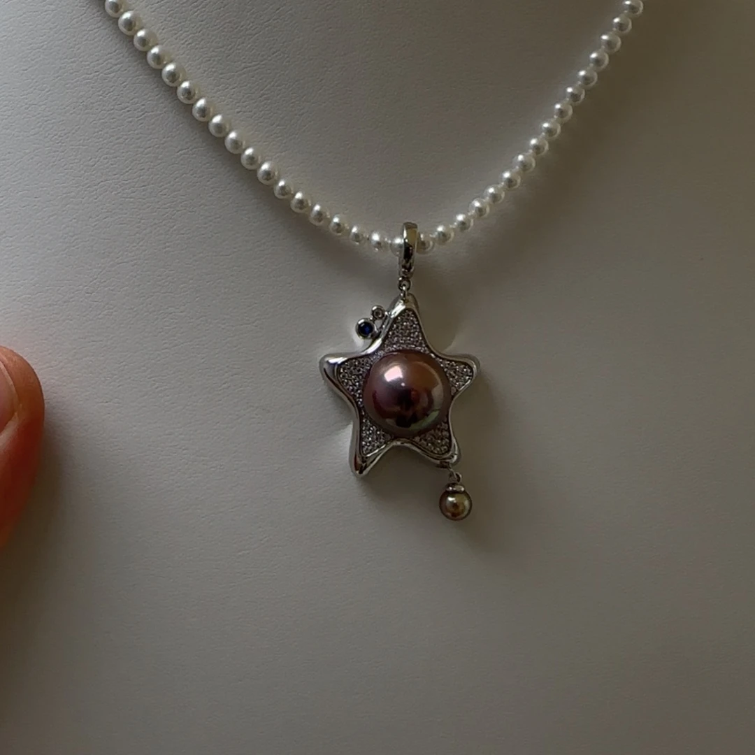 银S925镶嵌吊坠(不含链)淡水珍珠