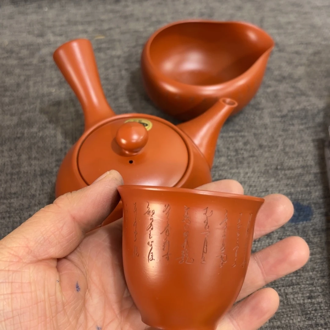 非常好看的物品 The