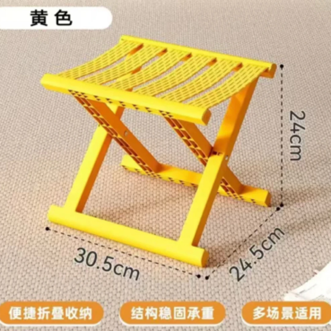 户外折叠全塑马扎家用钓鱼便携超轻便折叠式凳子野钓外出凳子