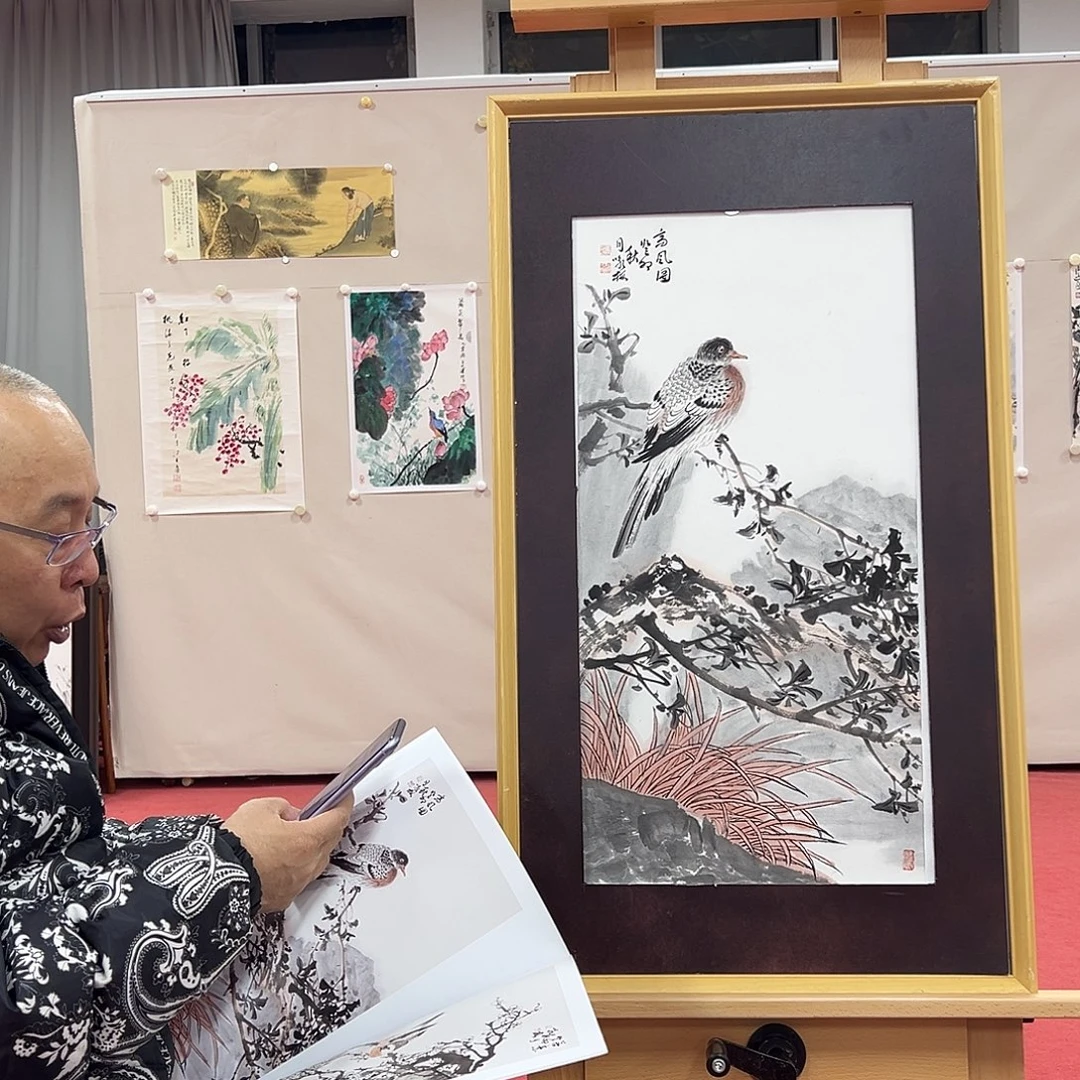 国画老师艺术精品