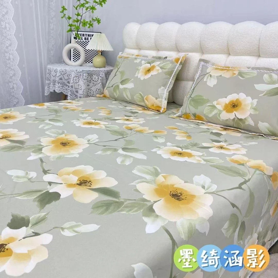 升级款老粗布三件套