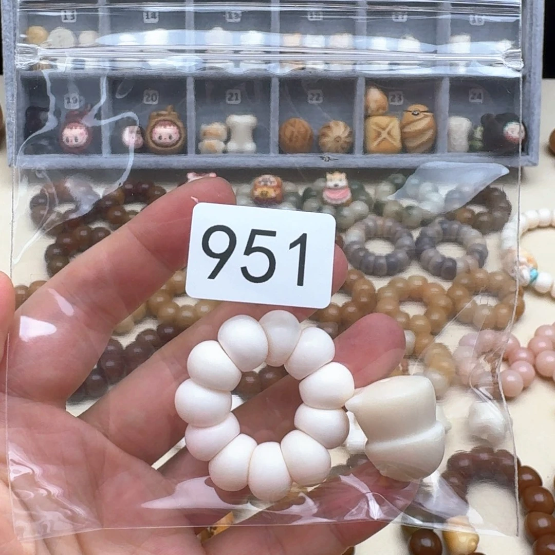菩提根/象牙果吊坠"****?