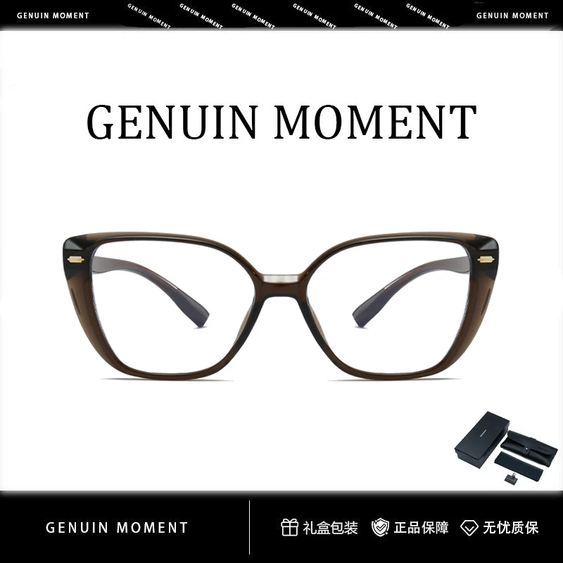 老钱风蝶形猫眼超轻冷茶色素颜近视眼镜女款可配度数防蓝光镜框架