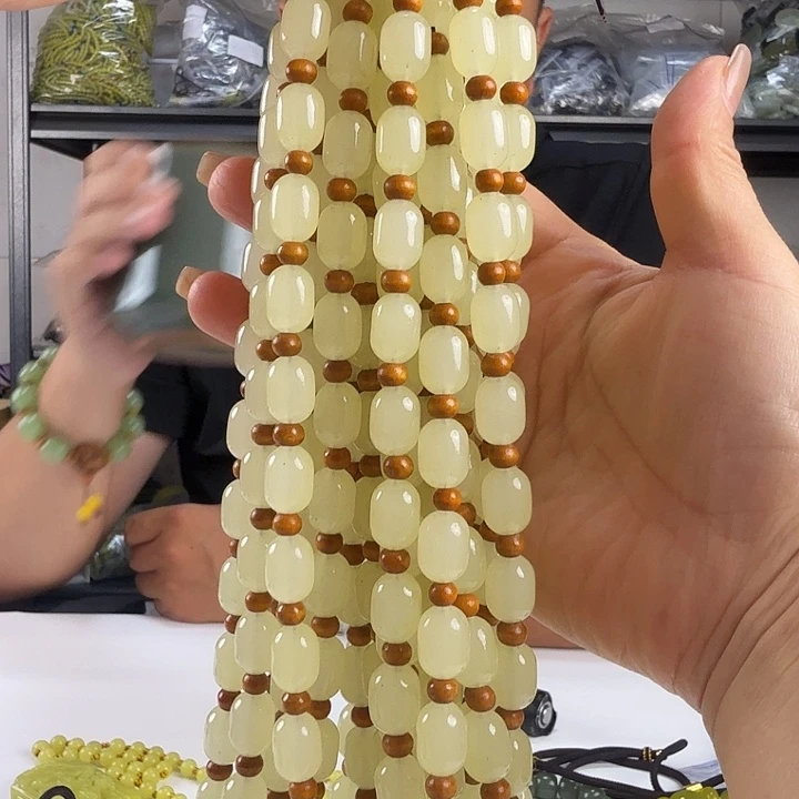 也弟直播专属福利卡10珠帘