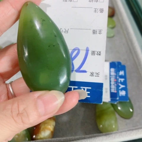 未镶嵌蛇纹石玉手把件