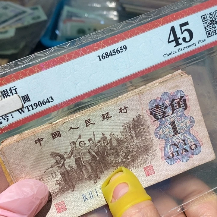 8888888闪购链接10