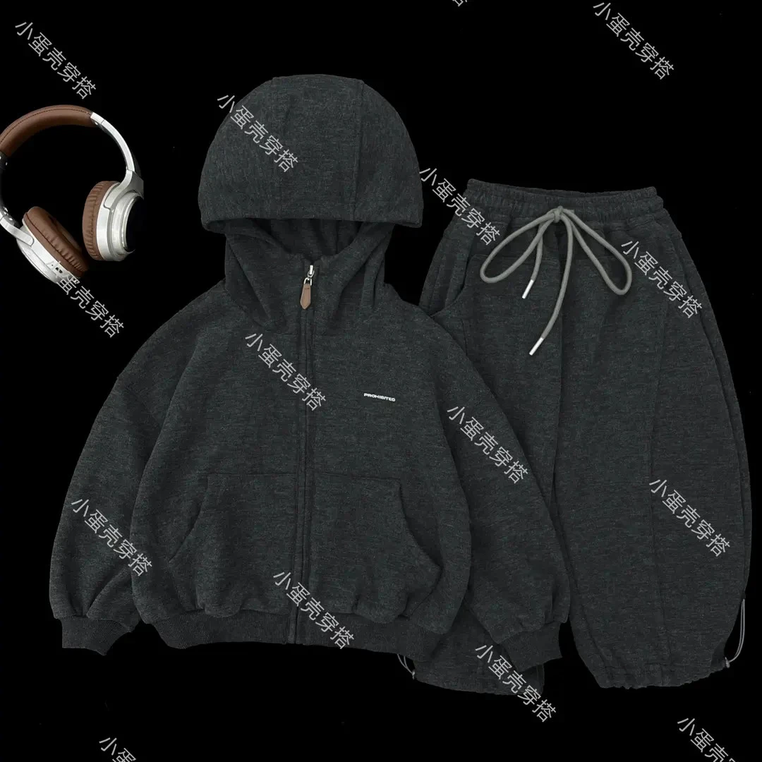 【小蛋壳】【高智运动风】儿童秋季新款韩版时尚简约男童百搭连帽套装