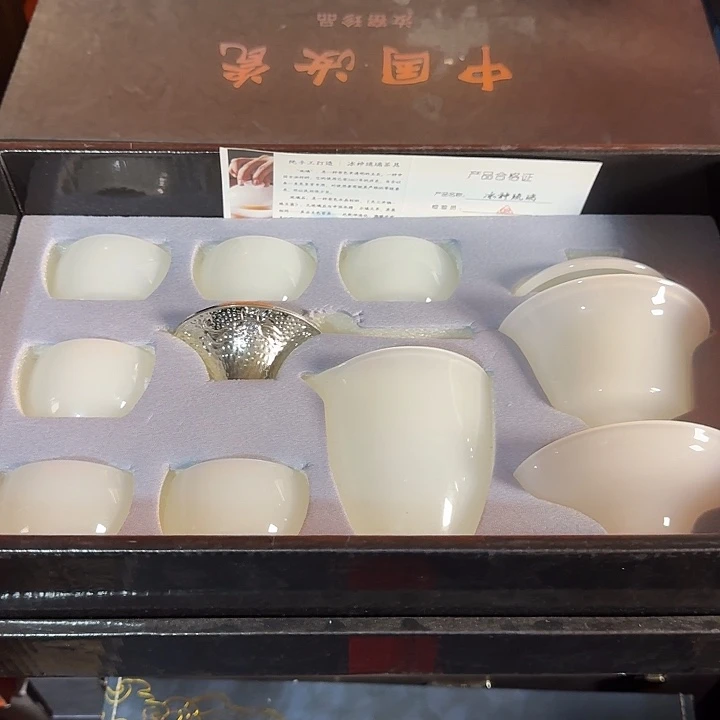 孤品茶具套装等等等