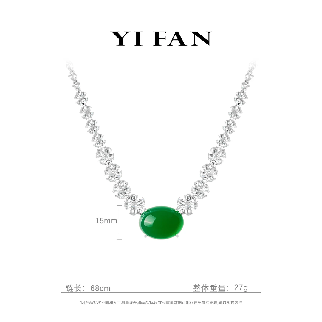 坠链均925银合成锆石 21280-绿色鸽子蛋四爪满钻豪镶百搭项链