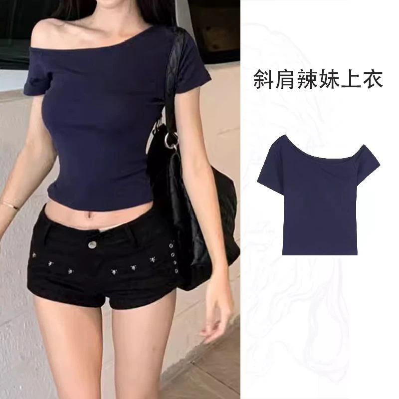 一字肩美式辣妹斜肩短袖T恤2025夏季新款修身显瘦短款百搭女上衣