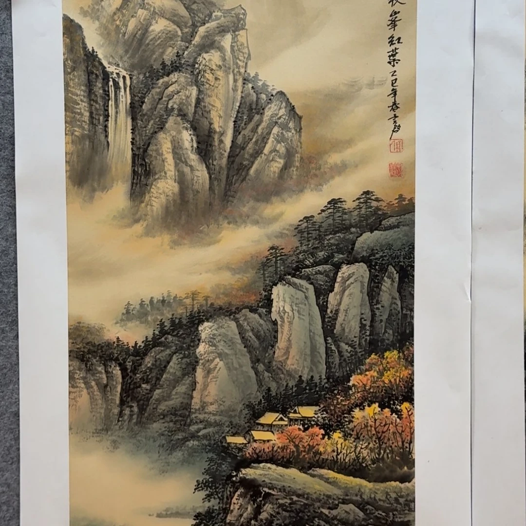 国画三尺哈哈哈哈哈哈