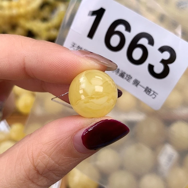 蜜蜡未镶嵌珠宝奇石15.5