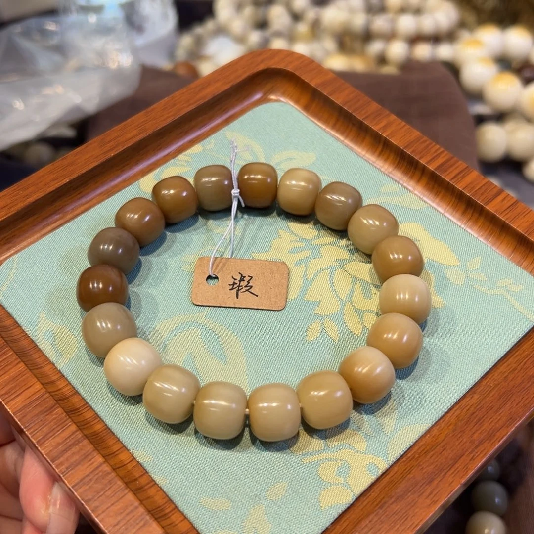 蛋***包菩提根/象牙果吊坠026 黄昏 微瑕