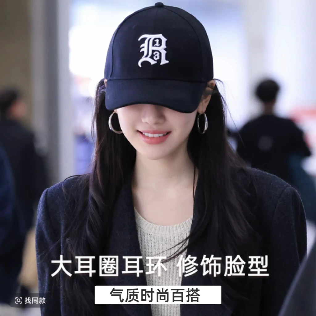 合金耳饰 耳针宁宁同款大圆圈素圈耳环百搭耳钉耳饰耳圈