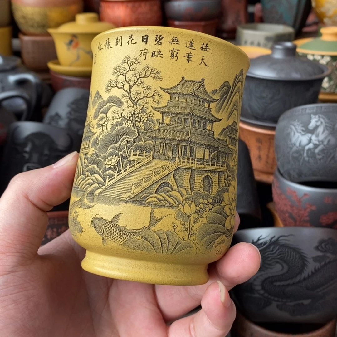 宜兴全手工紫砂杯