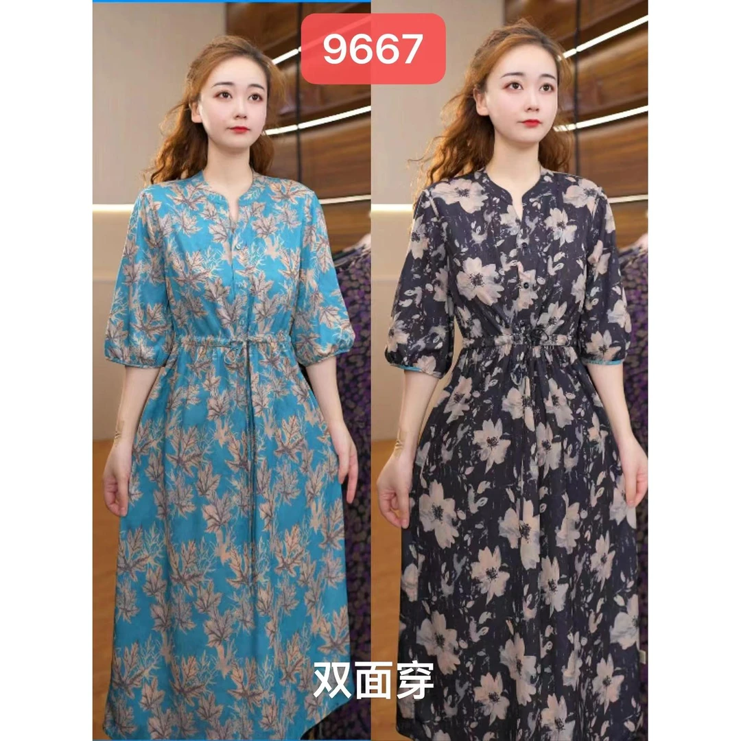 9667-33新款舒适休闲双面穿连衣裙