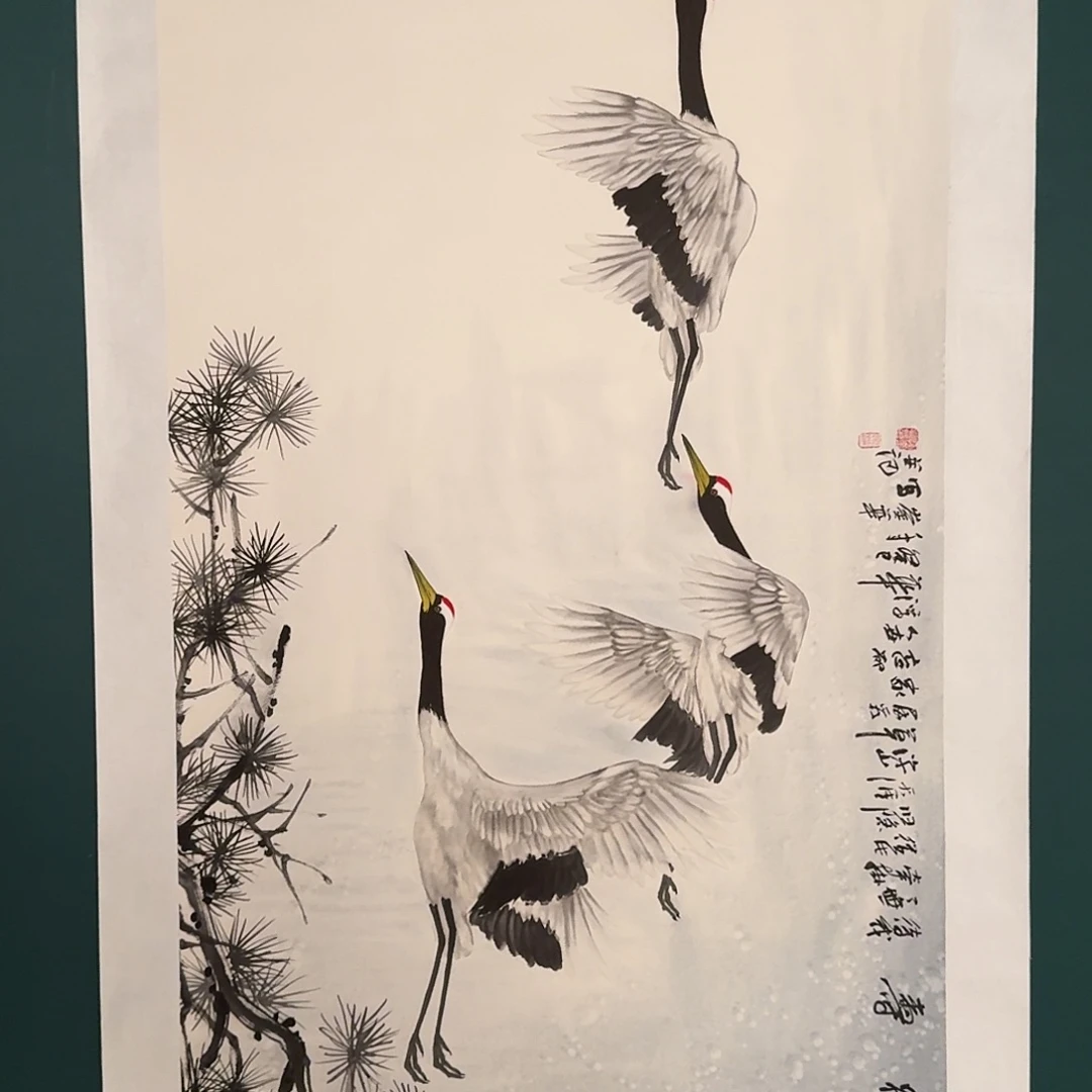 国画恽崟华老师的作品