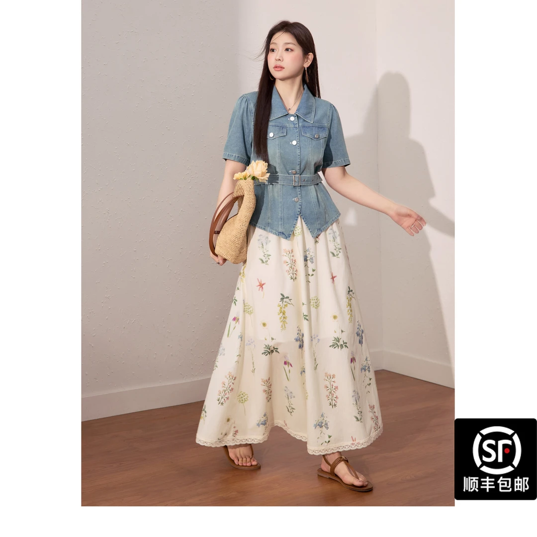 蓝语大码女装法式收腰牛仔上衣显瘦半身裙夏季绝美套装06930