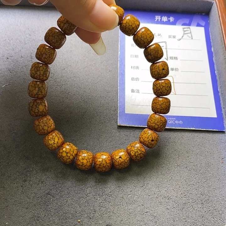 茗***舍吊坠星月菩提星月