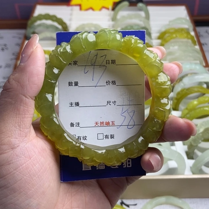 以***沫未镶嵌蛇纹石玉手镯