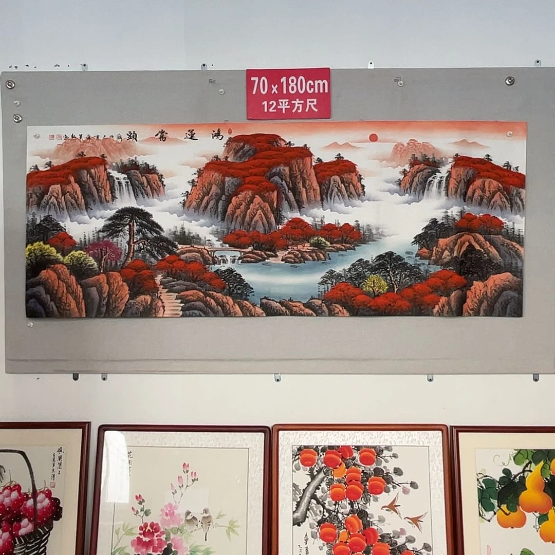 国画山水画作品欣赏71