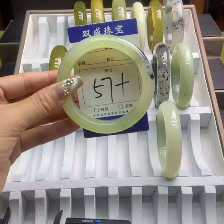 蛇纹石玉手镯未镶嵌69