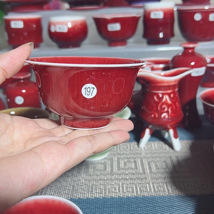 景德镇玉郎亭主人杯福利