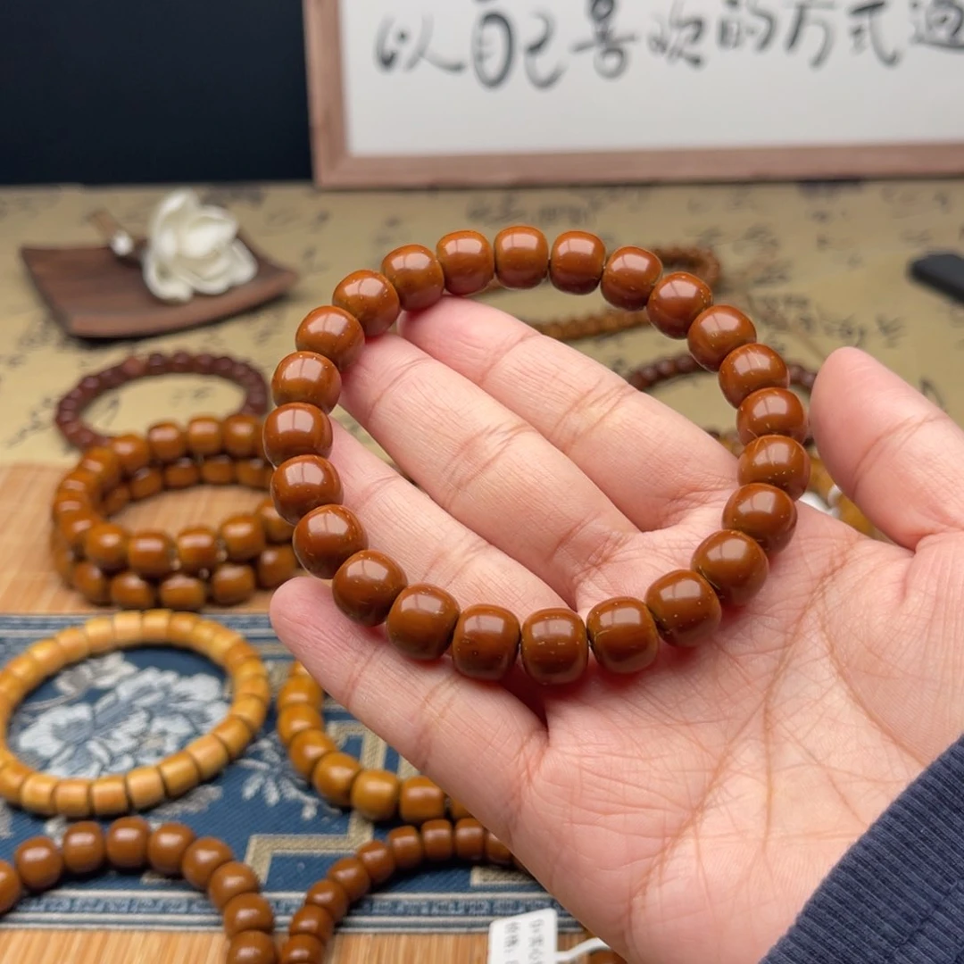 紫金鼠手串潘*伟实心老型11