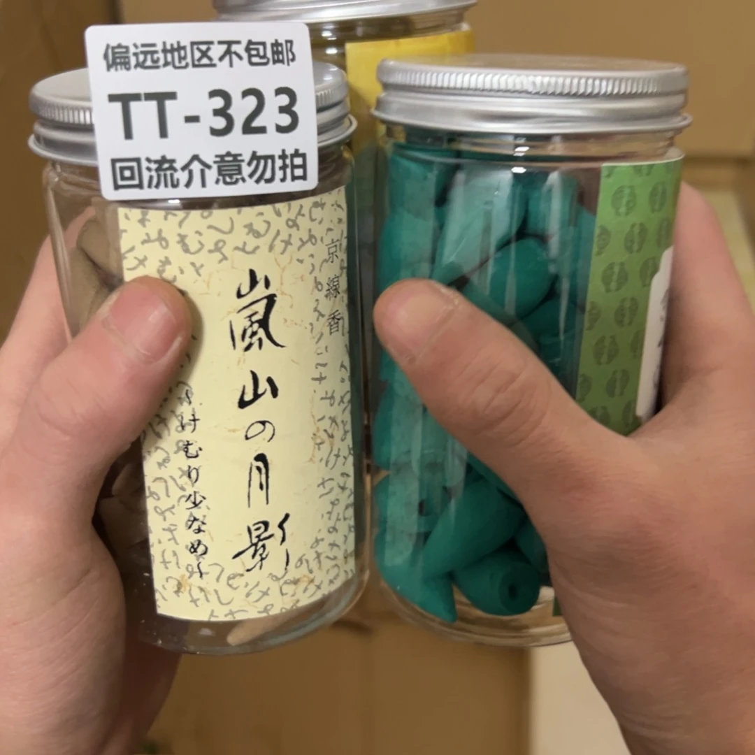 瓷片小**?322_3啊啊啊啊啊啊啊