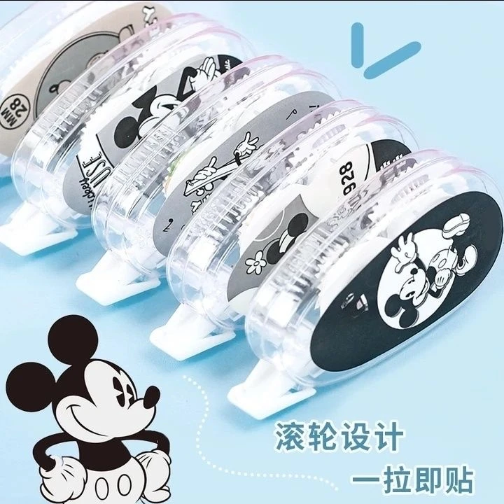 UME/联众XTXZD-60421修正带6M*0.05mm*8支