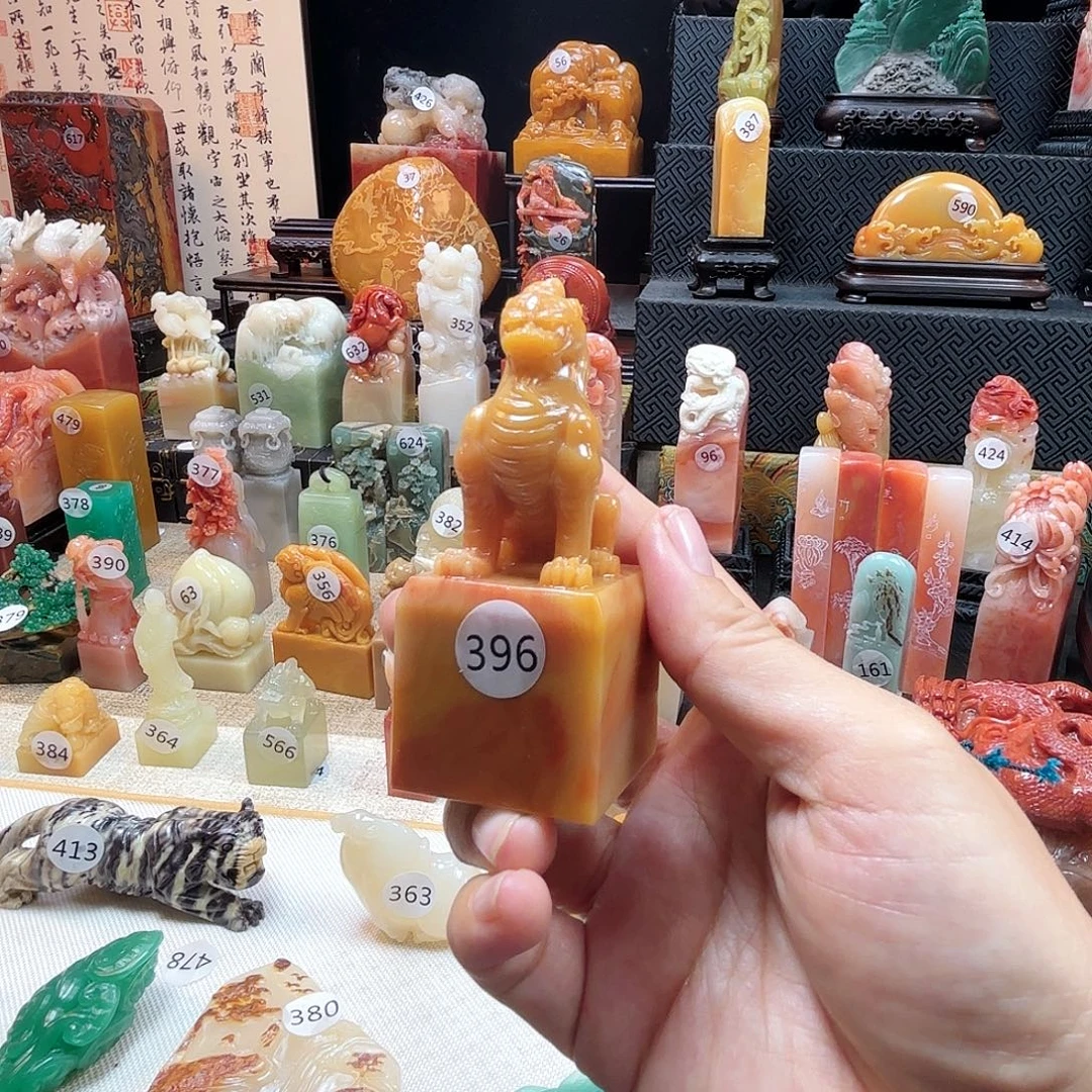 寿山石其他古兽墩子