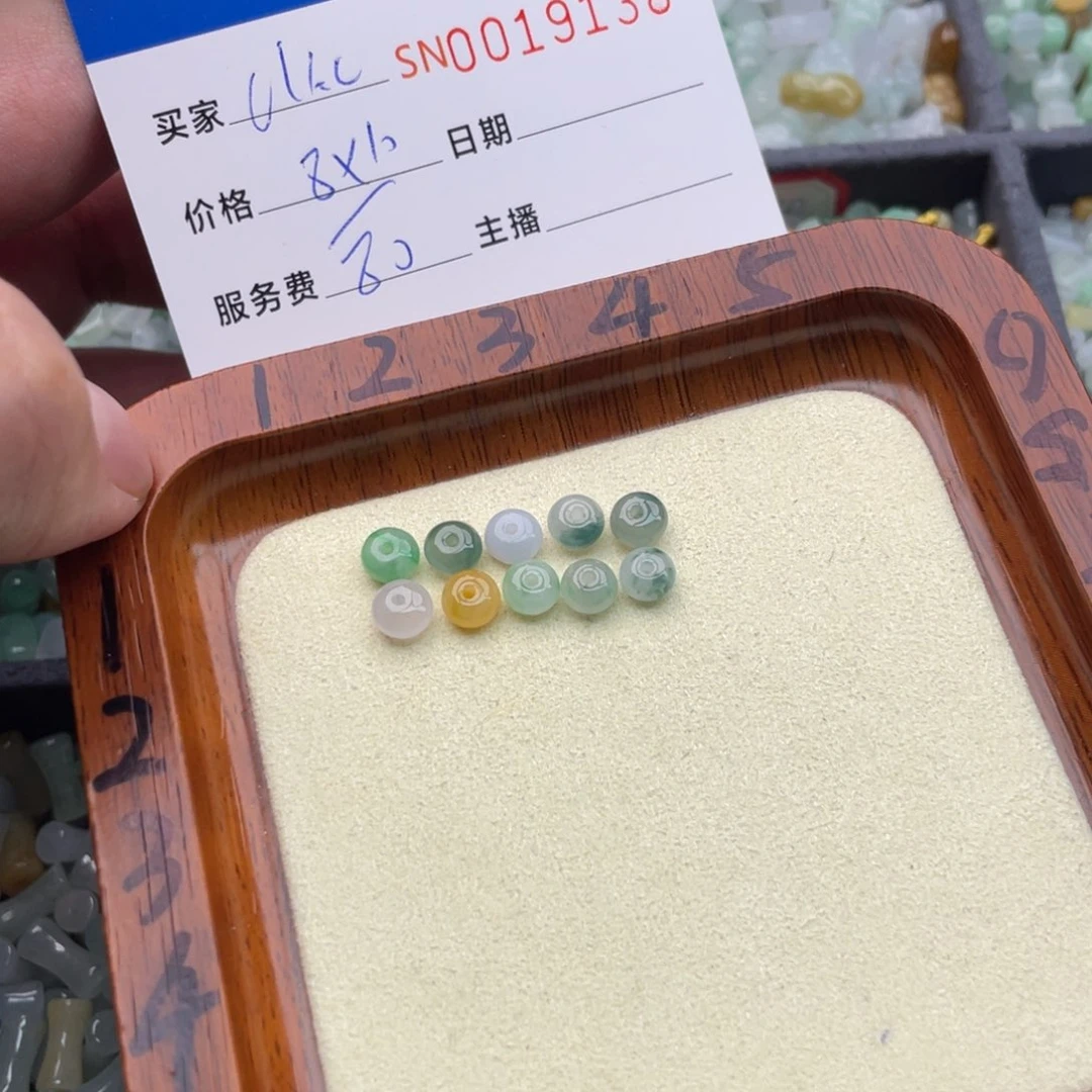 翡翠挂件未镶嵌a****czyullll