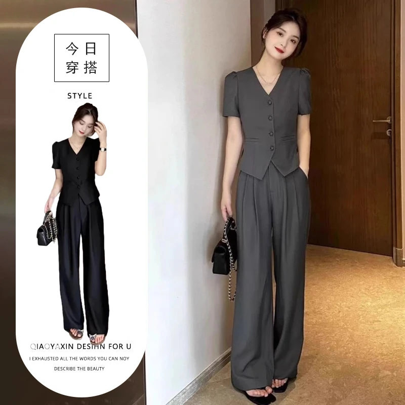 2025夏季搭配一整套装女小香风时尚洋气西装阔腿裤职业显瘦高级感