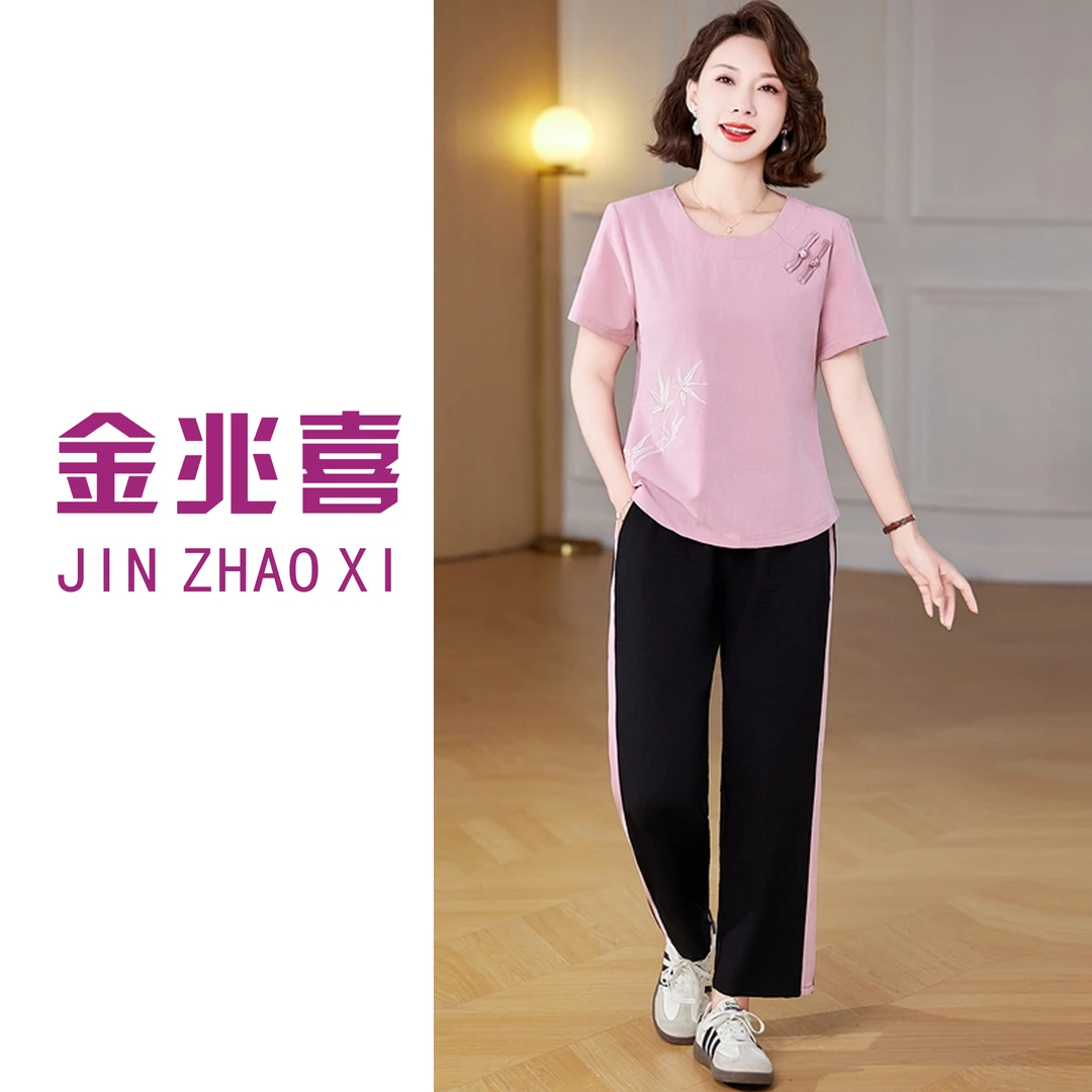 金兆喜  妈妈装新款休闲运动女装夏装套装