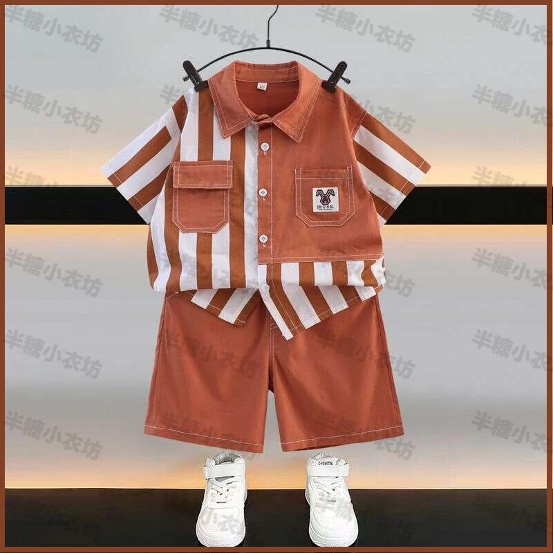 男童套装夏季衬衫夏装2024新款宝宝衣服儿童短袖两件套洋气潮款