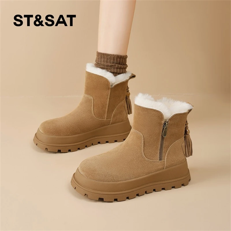 星期六防滑保暖雪地靴女厚底2025冬新款毛毛短靴侧拉链东北大棉鞋