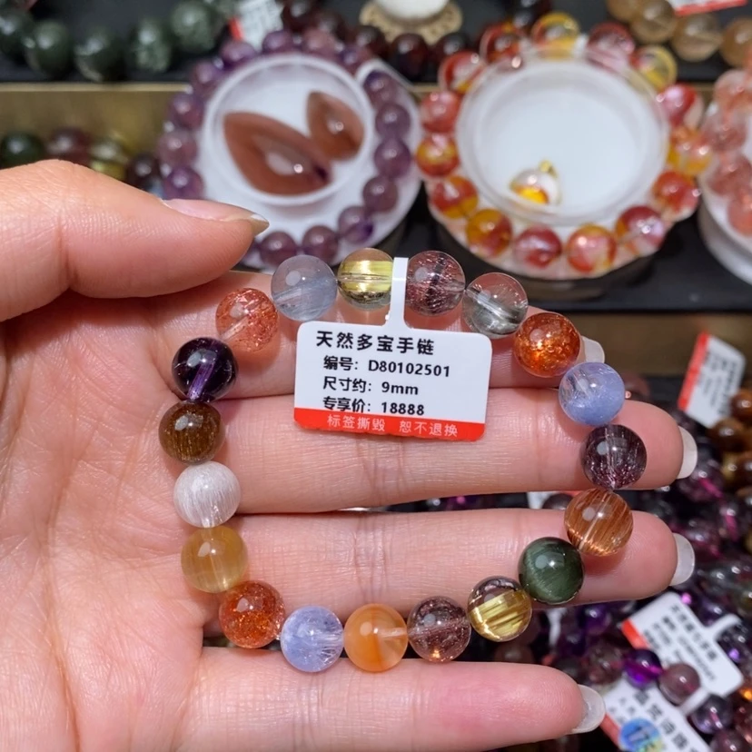 【闪购商品】水晶手链未镶嵌手链