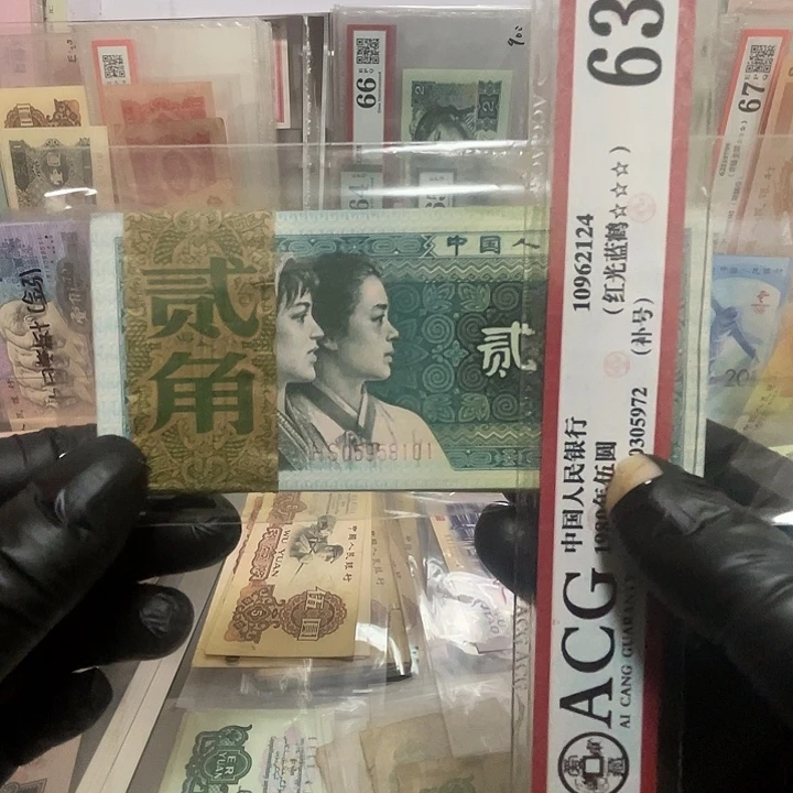 第四套8002青绿美翠金马号整刀