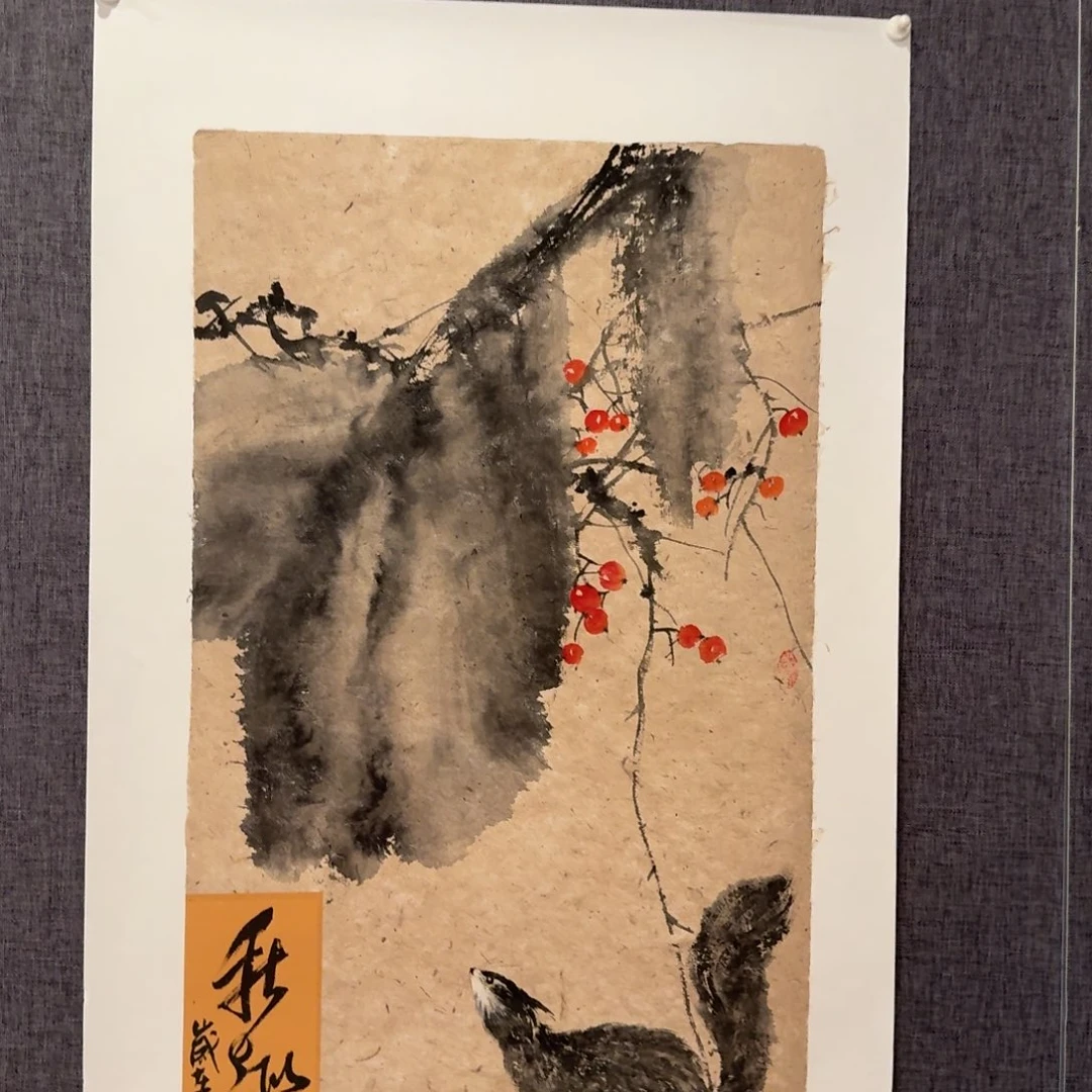 国画国画作品一幅