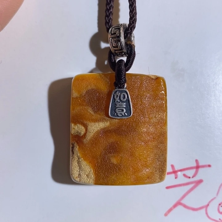 定制琥珀未镶嵌琥珀蜜蜡