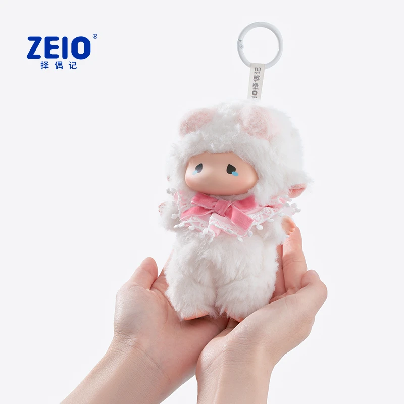 ZEIO择偶记泡芙小羊搪胶挂件毛绒玩偶挂件毛绒玩具情人节生日礼物
