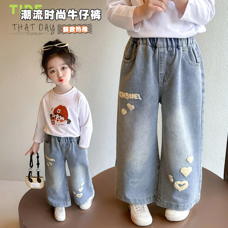 女童牛仔裤洋气宽松休闲春秋季儿童外穿2025新款女宝宝裤子春装潮