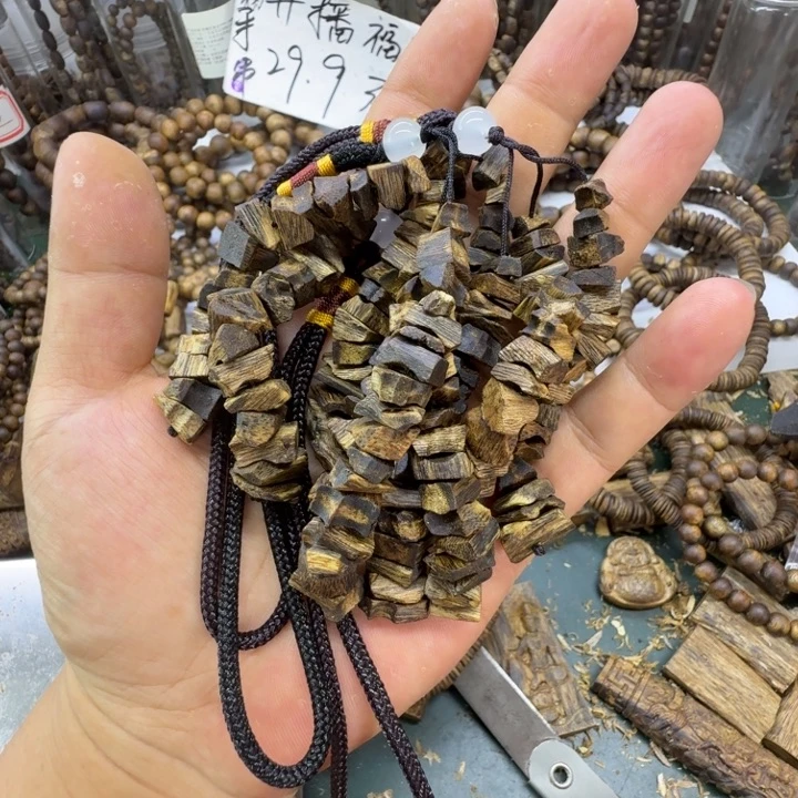 沉香沉香碎屑奇楠沉香原材料车挂12克