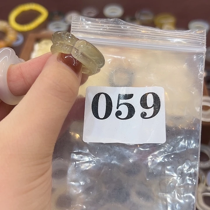 玛瑙/玉髓合金戒指59港17