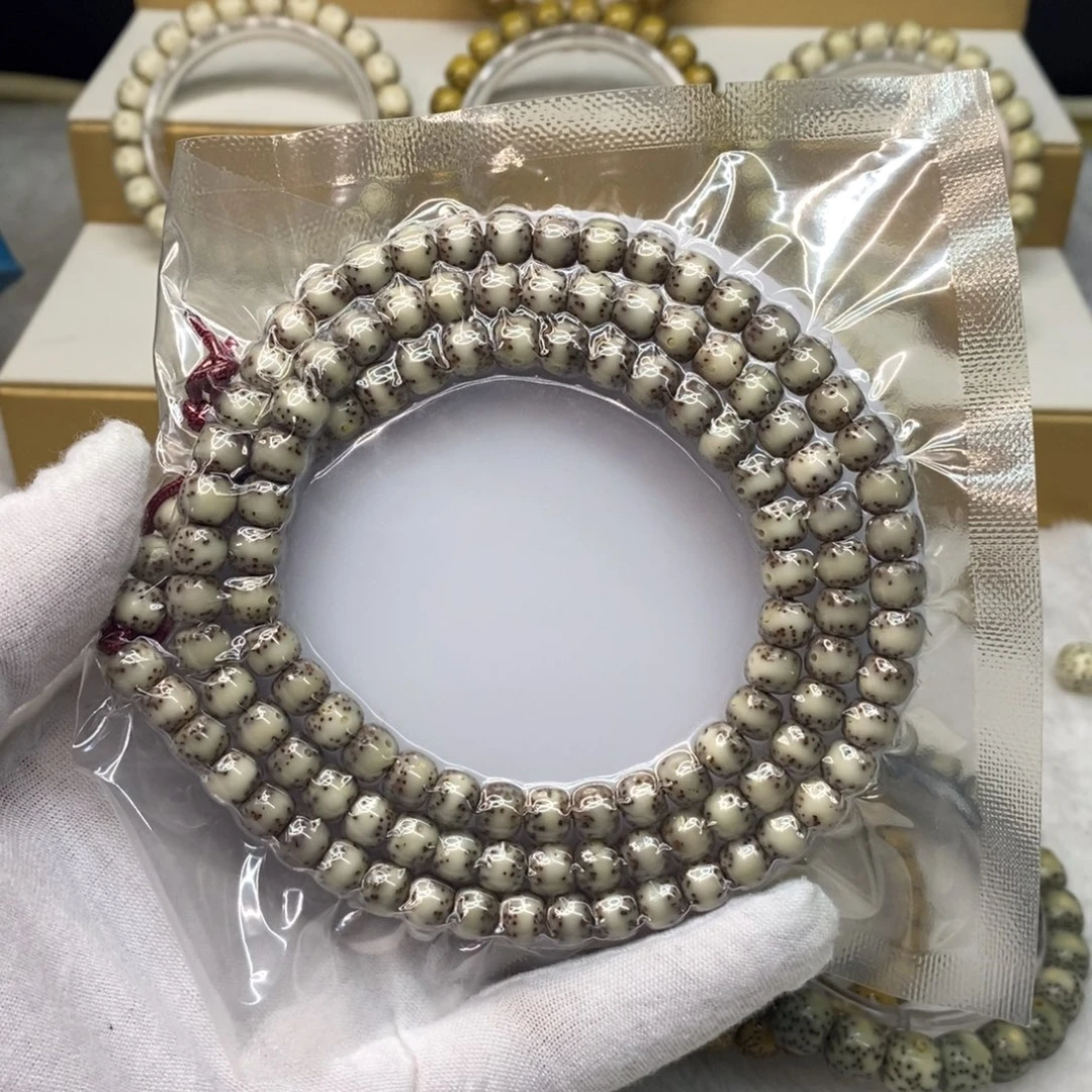 星月菩提手串原生态7/6