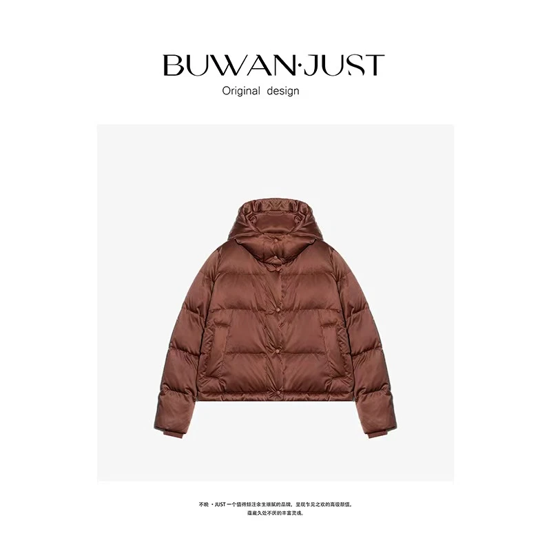 BUWANJUST【匠心嵿奢】高定鎏金系列加厚保暖羽绒服B970+B937+B2221