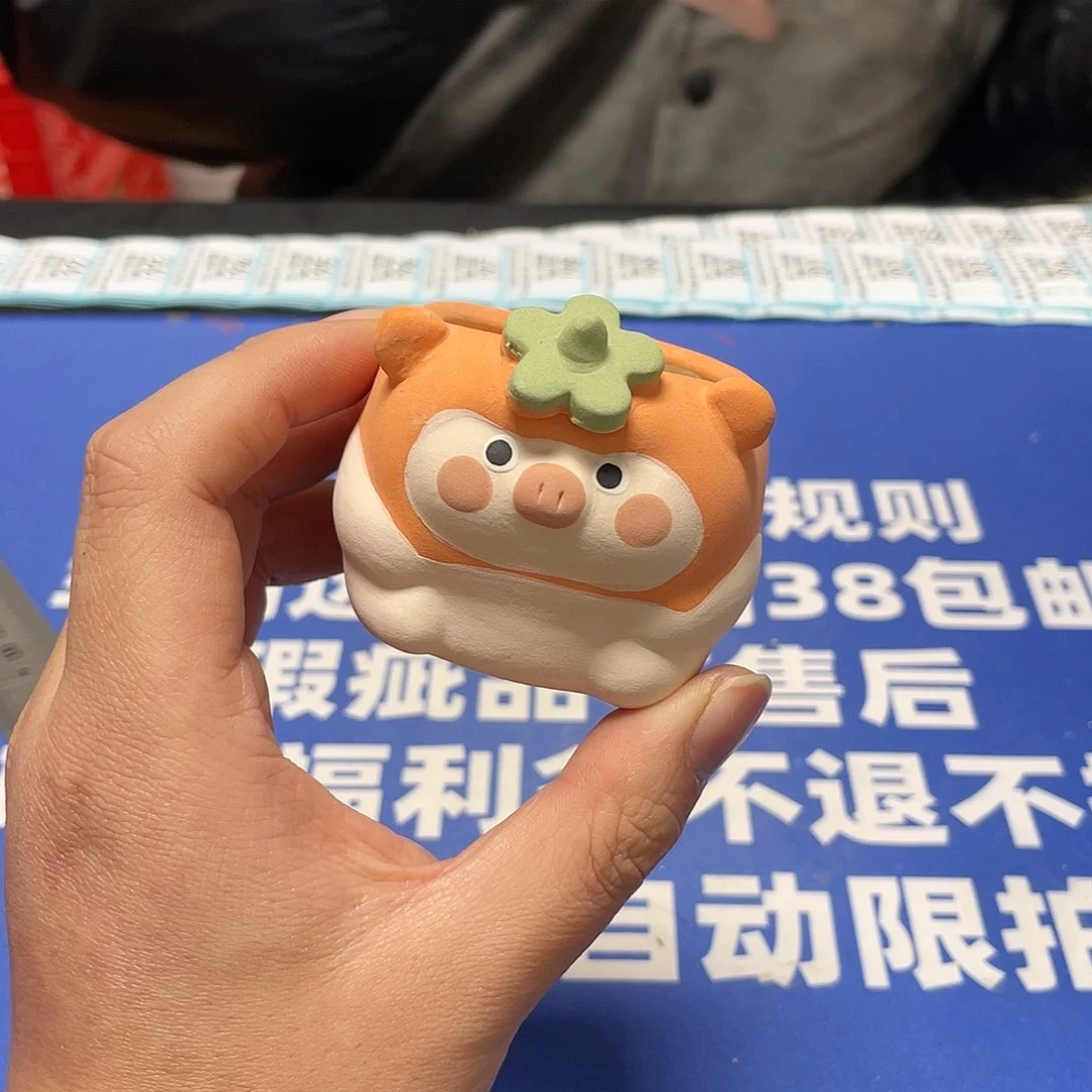 红陶特价微瑕疵不退不换188