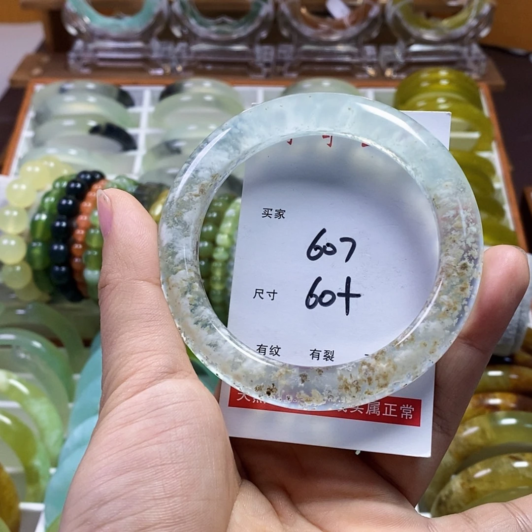 【闪购商品】蛇纹石玉手镯未镶嵌美***